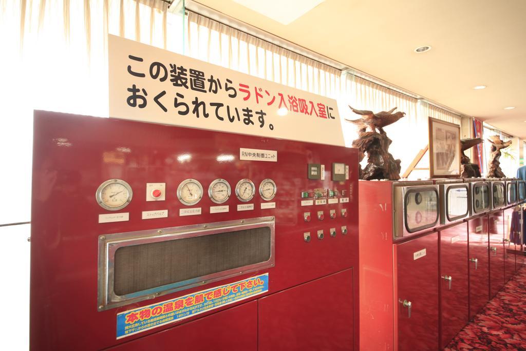 吸う温泉 湯治の宿 竜王ラドン温泉 湯ーとぴあ Hotel Kai Exterior photo